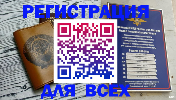 форма 3 в Рязанской области