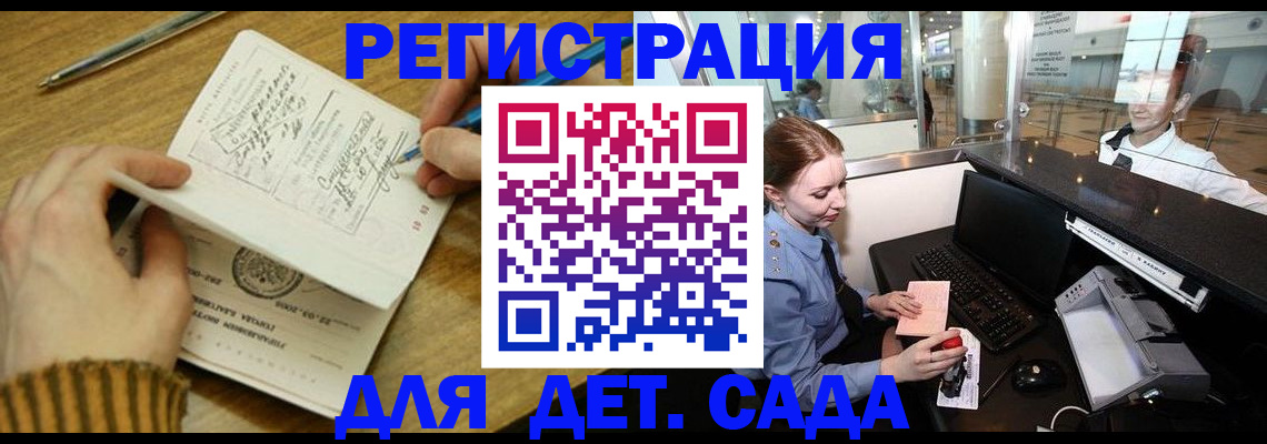 пропишу в квартире в Рязанской области